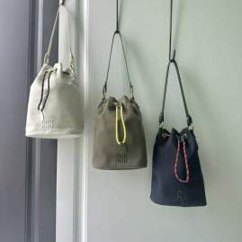 Picture of Miu Miu Handbags _SKUfw196136151fw